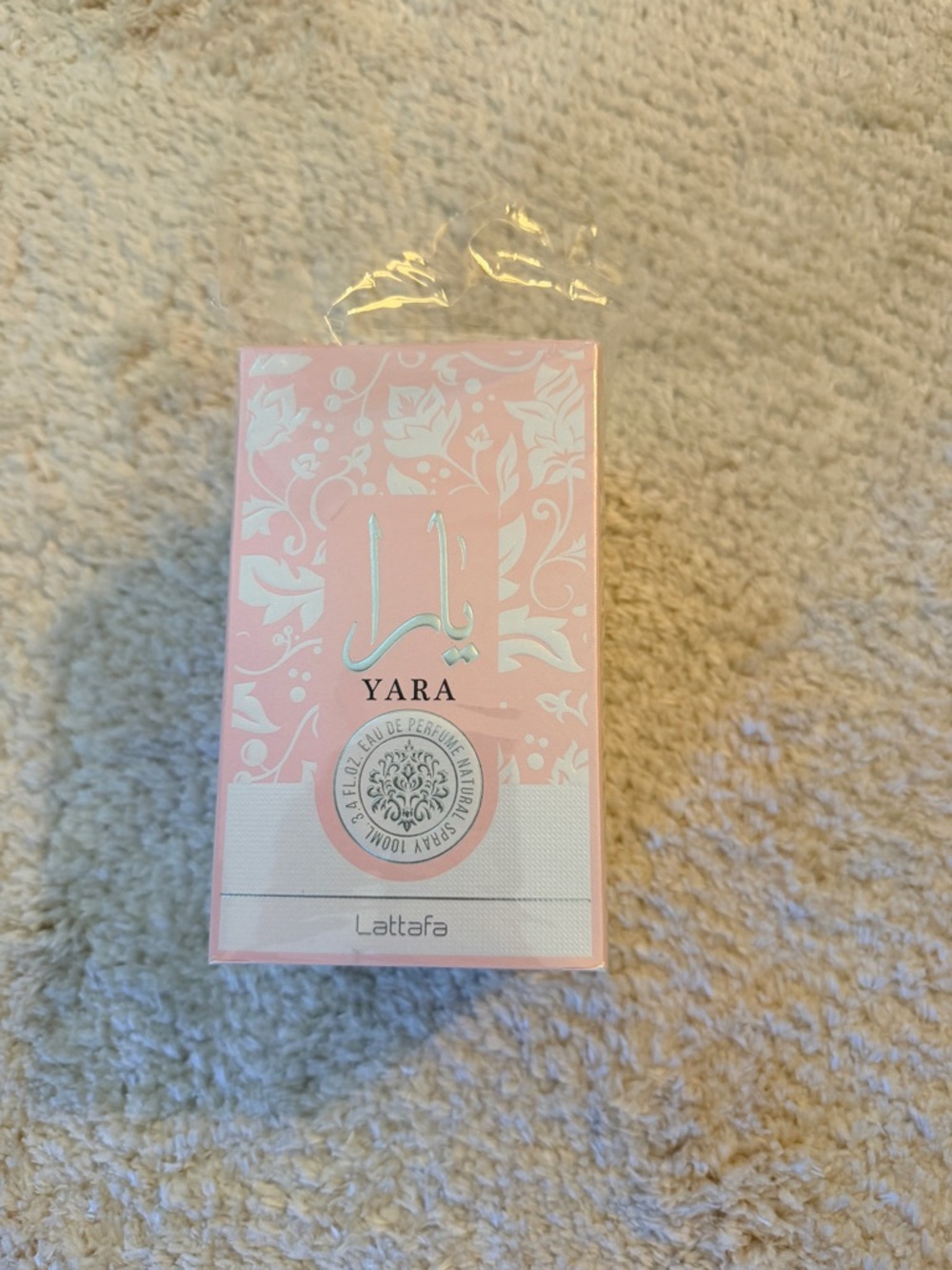 Yara - Picture 2 of 2